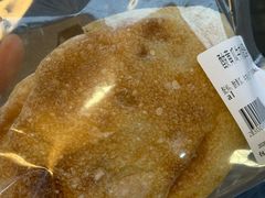-七叔是岛民(大学城gogo新天地店)