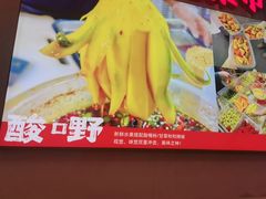 -雙冲柳州螺蛳粉&酸嘢&桂林米粉(簋街店)