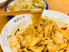 二合一油泼BIANGBIANG-震山堂·手工劲面(仓山万达店)