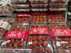 -盒马鲜生(皇庭广场店)