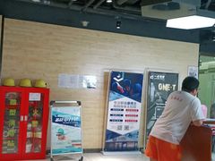 -一兆韦德健身(古美店)