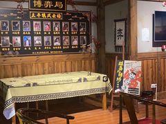 -MAX伯爵沉浸式超级游戏体验馆·实景桌游·剧本杀(小时代店)
