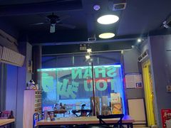 -质烤烤物·活烤海鲜(质烤总店)