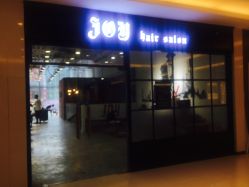 -JOY Hair salon