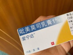 点击看大图 -上海市儿童医院(泸定路院区)
