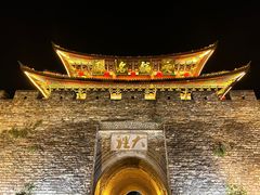 -大理古城