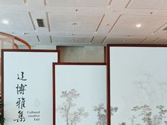 -辽宁省博物馆