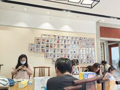 -秦汉胡同国学书院(川沙分馆)