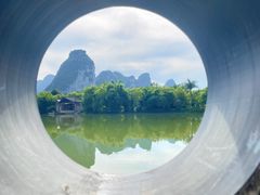 -明仕田园