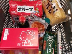 -崇光百货(铜锣湾店)
