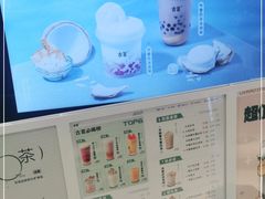 -古茗(湖里五缘湾天虹店)
