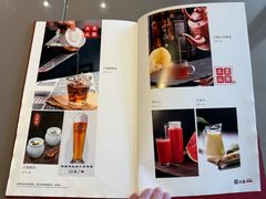 -福满圆(琨莎中心店)