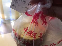 -一大糕点(纬六路店)