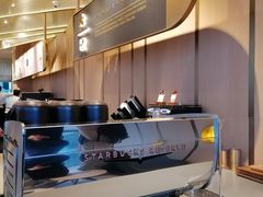 -星巴克臻选(沈阳大悦城店)