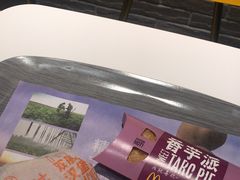 -麦当劳(潮阳店)