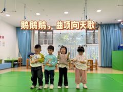 -全优加早教托育园(广百新一城店)