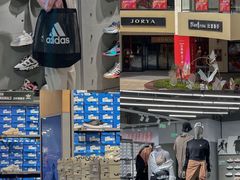 -宁波杉井奥特莱斯广场