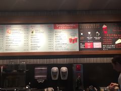 -星巴克(枣阳路店)