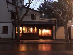 -RUMORS COFFEE ROASTERY鲁马滋咖啡(湖南路店)