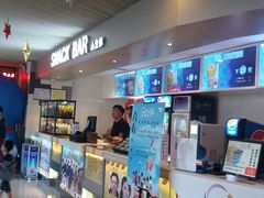 -中影国际影城(宁波江北来福士店)