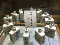 -广东中医药博物馆