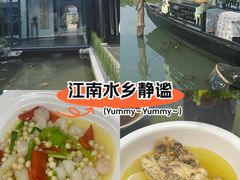 -小陆莲花蟹园农家乐(莲花岛店)