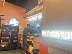 -蚝当家·海鲜龙虾烧烤(文二路原开蚝屋店)
