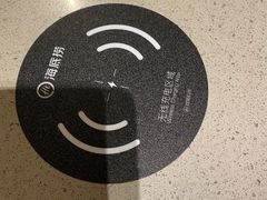 -海底捞火锅(天津SM城市广场店)