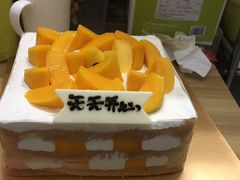 -御蝶坊生日蛋糕KNAC(创业店)