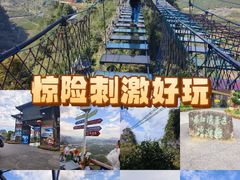 -荔江湾景区