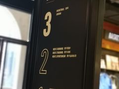 -NIKE武汉品牌体验店