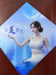 -太原丽都医疗美容医院