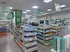-百姓阳光大药房(白纸坊店)