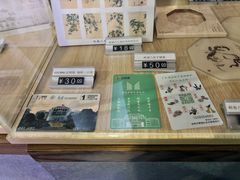 -广东中医药博物馆