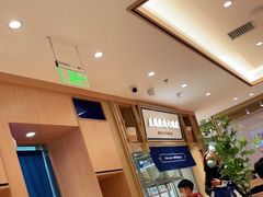 -马记永·兰州牛肉面(天通苑家乐福店)