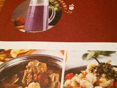 -绿茵阁(体育西分店)