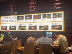 -巴奴毛肚火锅(大剧院店)