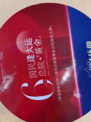 -郑荃丽格医疗美容