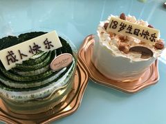 -布歌东京(金融街购物中心店)