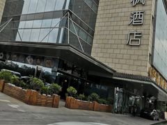 -麗枫酒店(苏州火车站店)