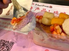 -鲜芋仙(高新万达广场店)