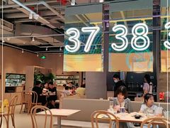 大堂-卡朋西餐(悦汇城店)