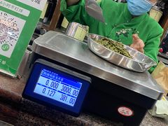 -张一元(总店)