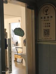 -闺蜜瑜伽·普拉提女性塑形馆