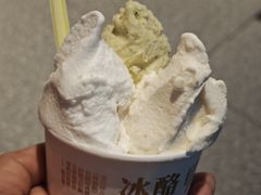 -陕拾叁-西安糕点(北院门创始店)