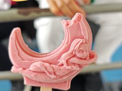-长春净月潭风景名胜区