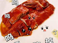 -利苑(环贸iapm店)