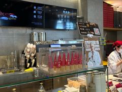 -陕拾叁-西安糕点(大雁塔店)