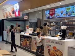 -乡村基(南坪上海城店)