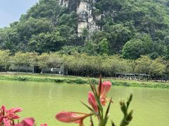 -星湖旅游景区七星岩